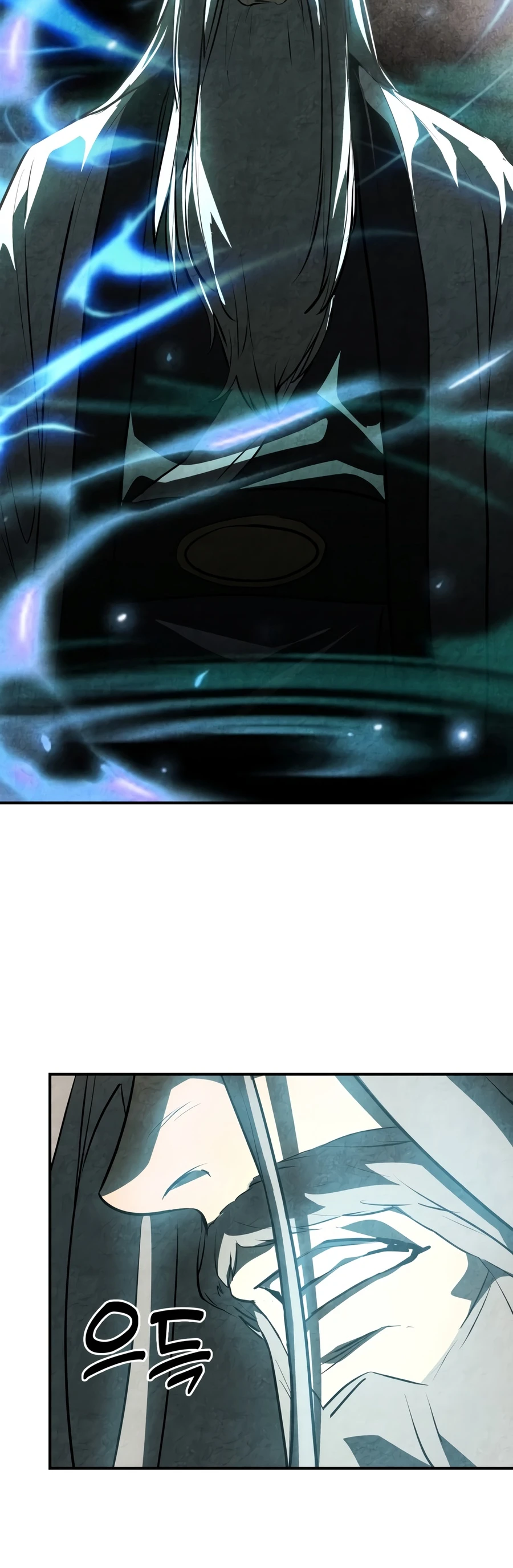 Chronicles Of The Martial God's Return Chapter 163, page 14 of 17