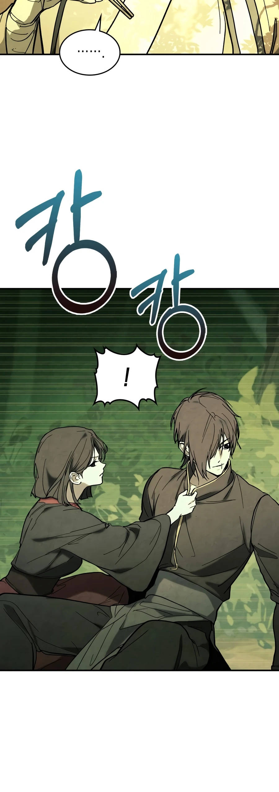 Chronicles Of The Martial God's Return Chapter 168, page 11 of 18