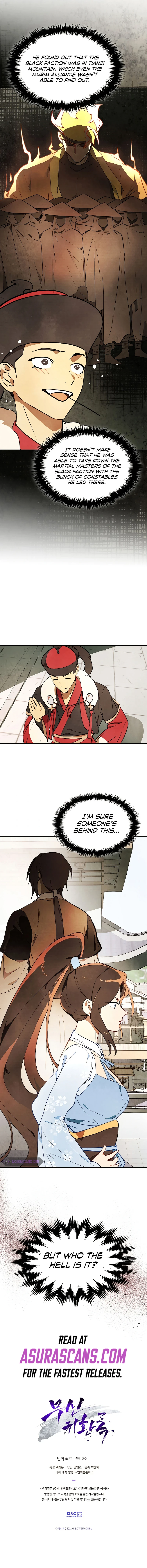 Chronicles Of The Martial God's Return Chapter 19, page 12 of 13