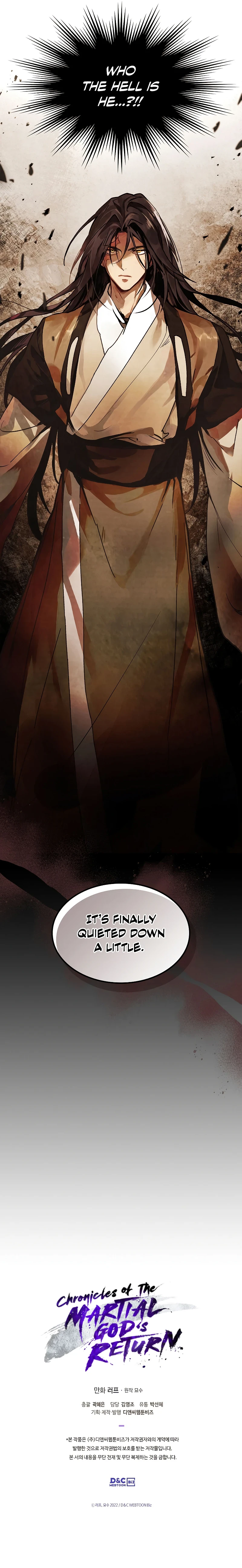 Chronicles Of The Martial God's Return Chapter 34, page 10 of 11