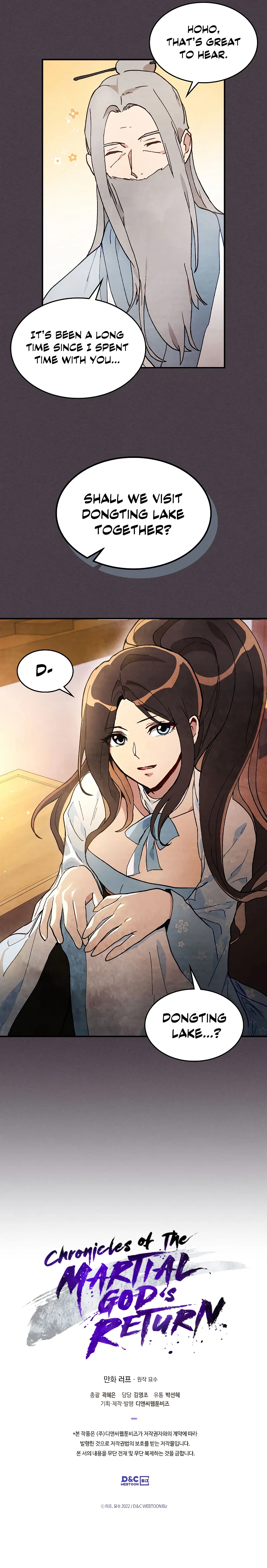 Chronicles Of The Martial God's Return Chapter 41, page 11 of 12