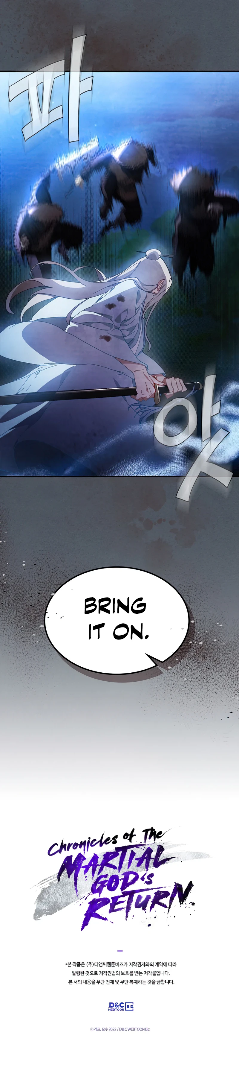 Chronicles Of The Martial God's Return Chapter 44, page 11 of 12