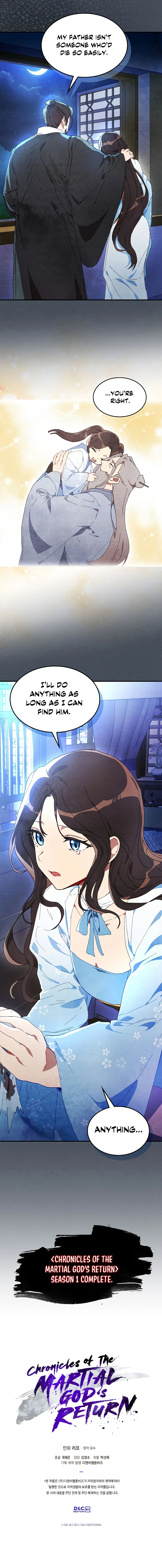 Chronicles Of The Martial God's Return Chapter 45, page 11 of 12