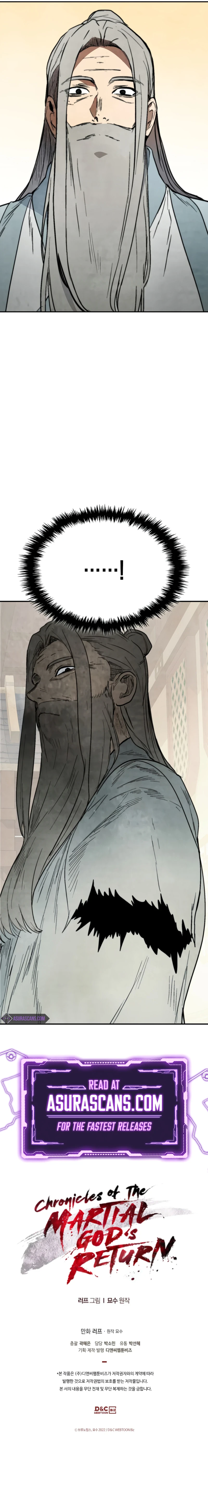 Chronicles Of The Martial God's Return Chapter 46, page 11 of 12