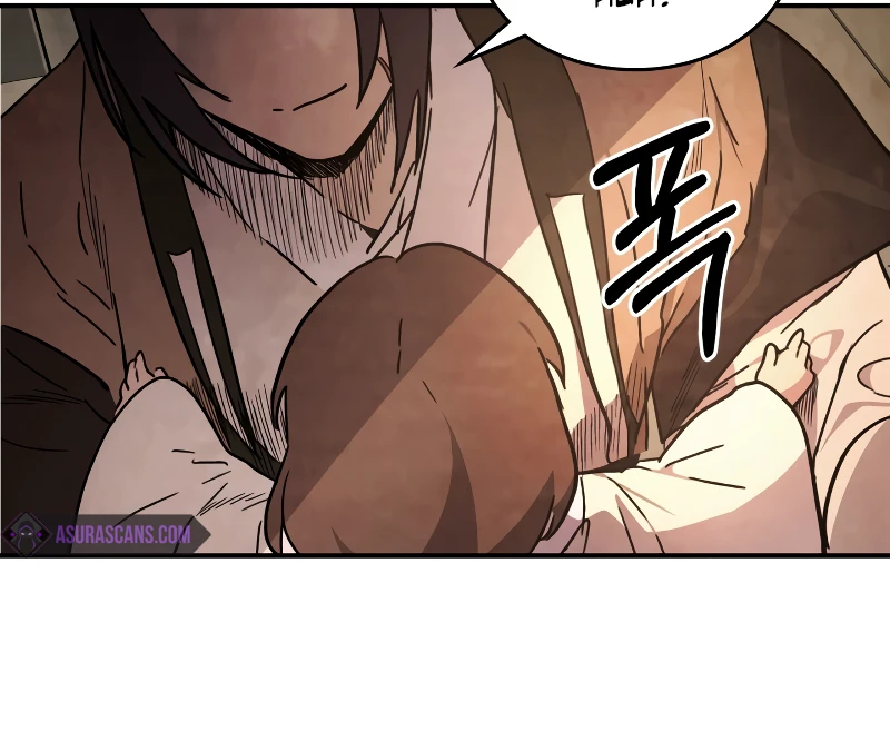 Chronicles Of The Martial God's Return Chapter 49, page 5 of 12