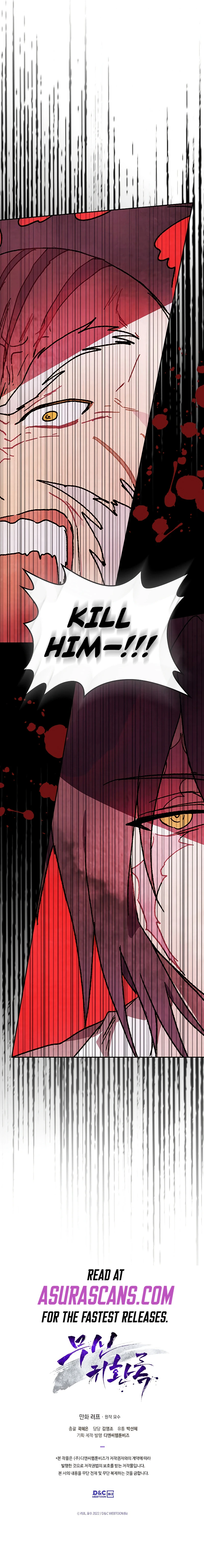Chronicles Of The Martial God's Return Chapter 5, page 11 of 12