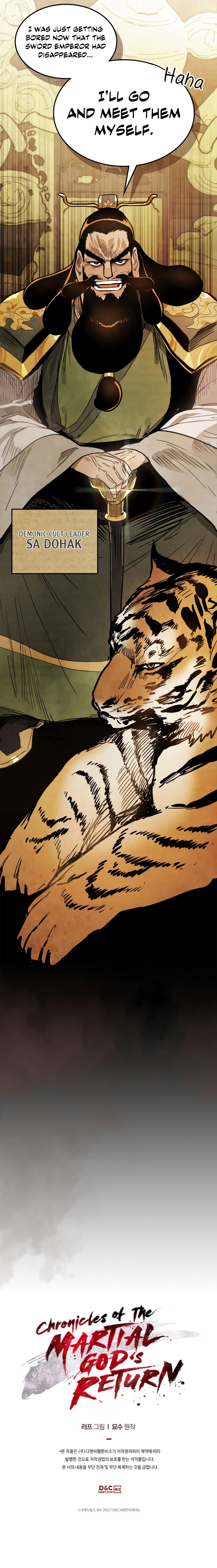 Chronicles Of The Martial God's Return Chapter 59, page 10 of 11