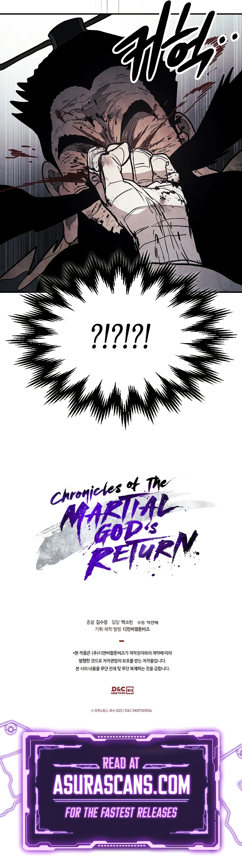 Chronicles Of The Martial God's Return Chapter 63, page 15 of 15