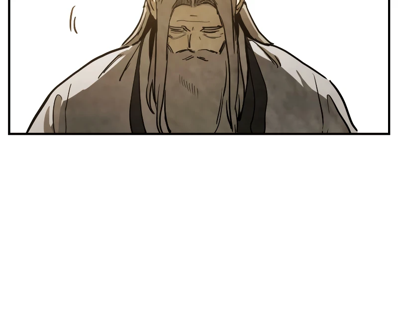 Chronicles Of The Martial God's Return Chapter 64, page 5 of 9