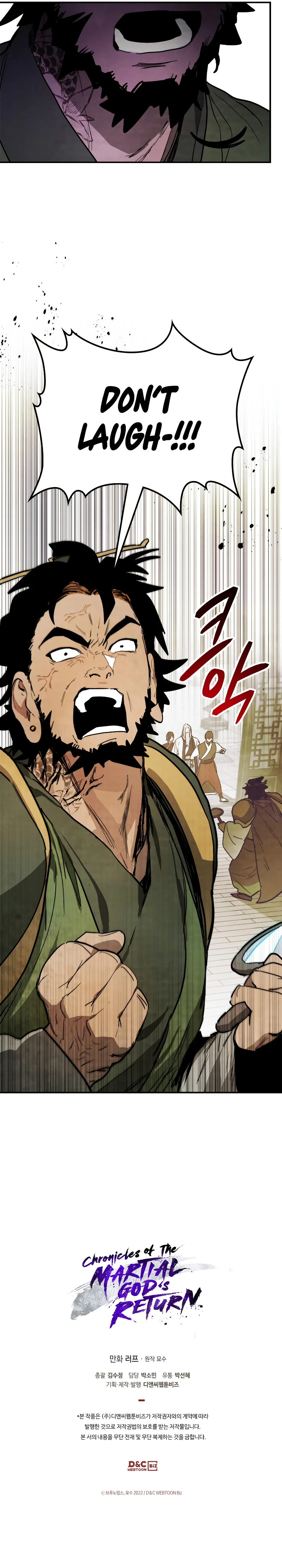 Chronicles Of The Martial God's Return Chapter 65, page 12 of 12