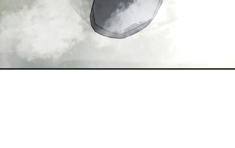 Chronicles Of The Martial God's Return Chapter 75, page 7 of 11