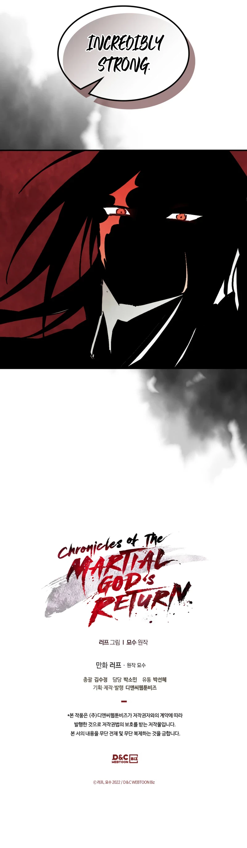 Chronicles Of The Martial God's Return Chapter 76, page 12 of 12