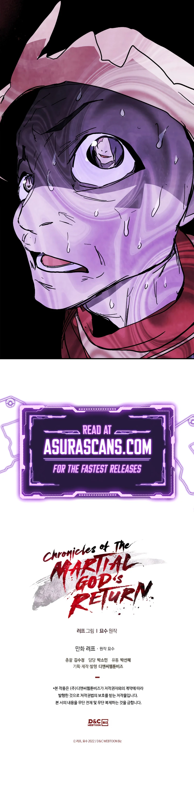Chronicles Of The Martial God's Return Chapter 79, page 11 of 11