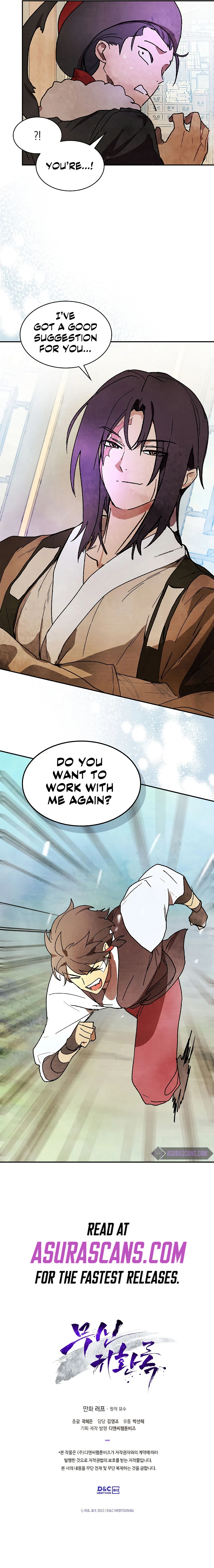 Chronicles Of The Martial God's Return Chapter 8, page 11 of 12