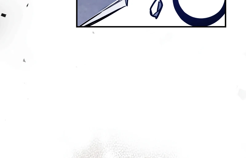 Chronicles Of The Martial God's Return Chapter 83, page 11 of 12