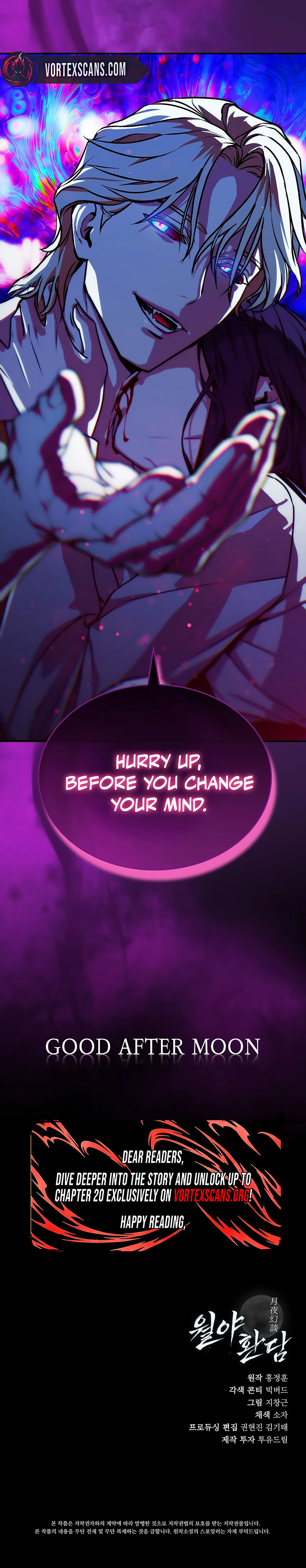 Chronicles of the Moonlit Night Chapter 15, page 11 of 11