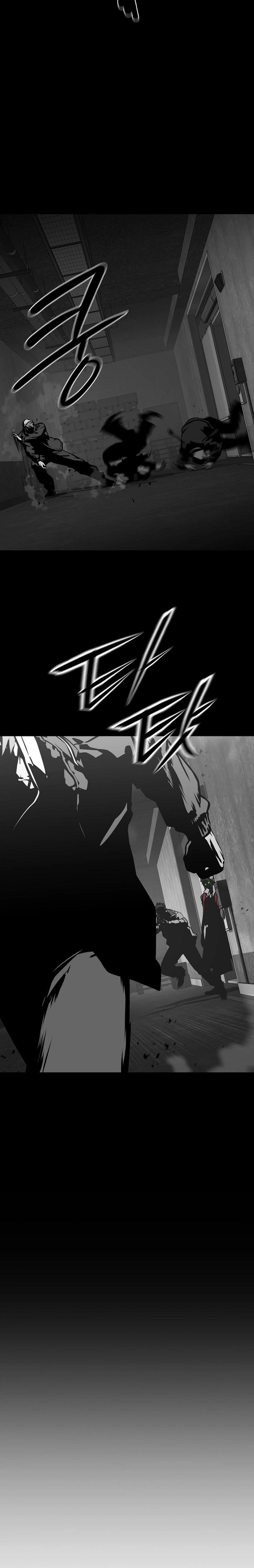 Chronicles of the Moonlit Night Chapter 31, page 19 of 26