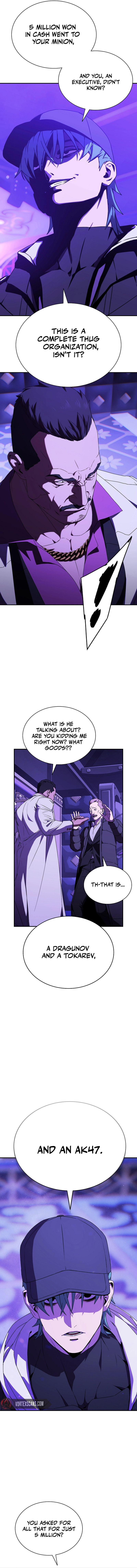 Chronicles of the Moonlit Night Chapter 5, page 12 of 14