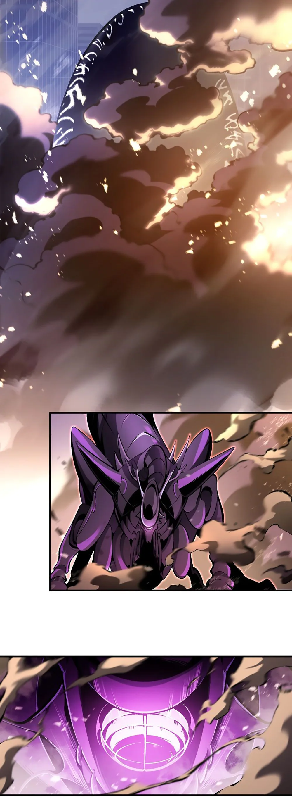 Chrono Labyrinth Chapter 0, page 12 of 70