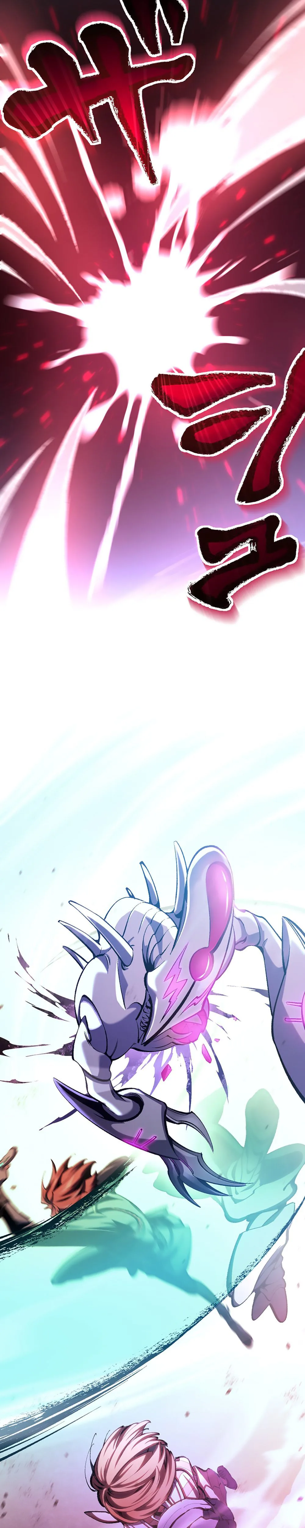 Chrono Labyrinth Chapter 0, page 23 of 70