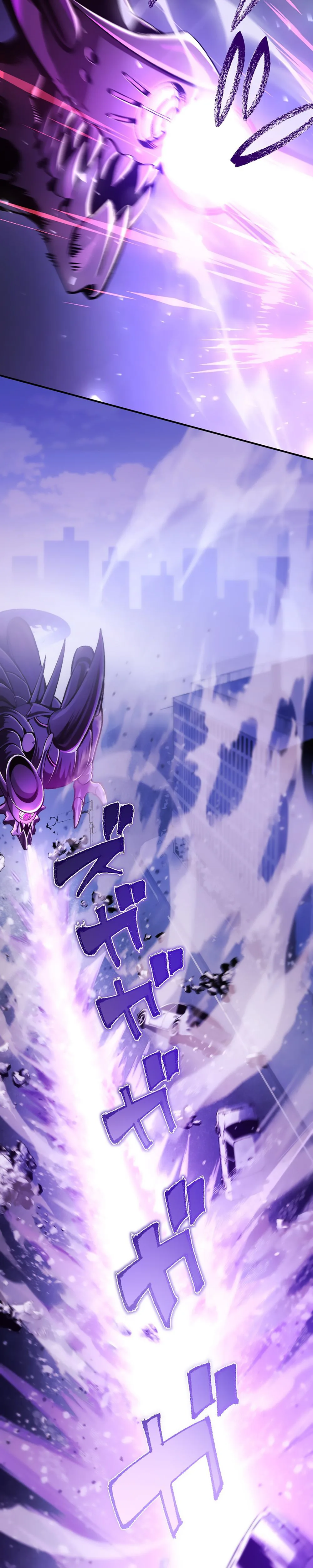 Chrono Labyrinth Chapter 0, page 31 of 70