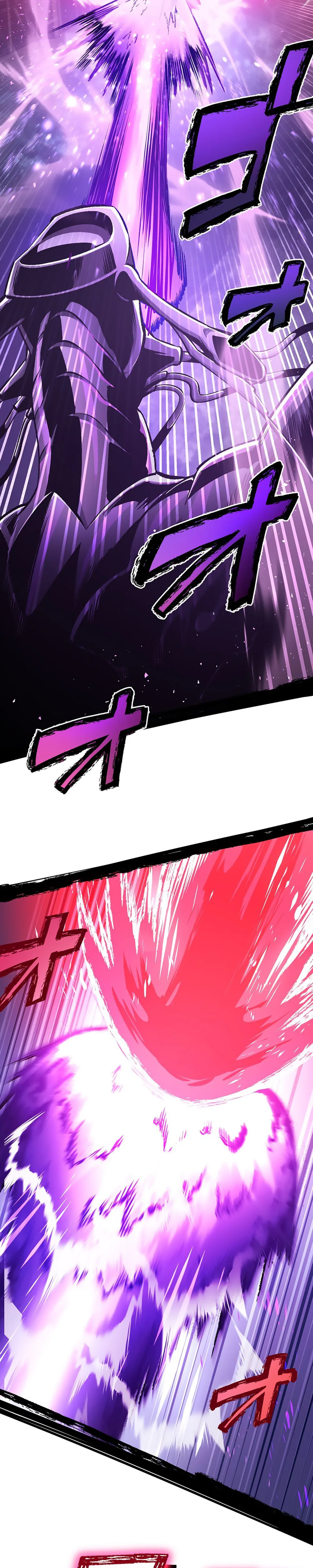 Chrono Labyrinth Chapter 0, page 51 of 70