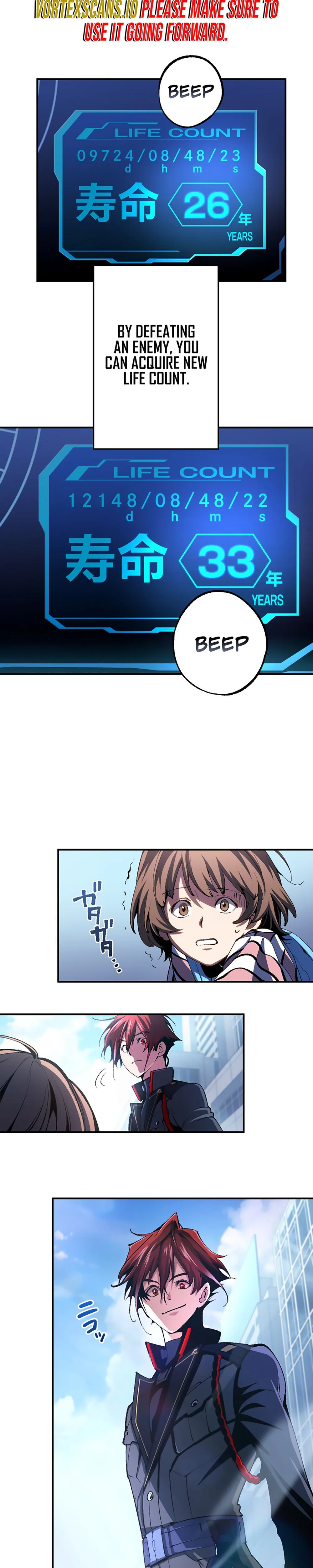 Chrono Labyrinth Chapter 0, page 59 of 70
