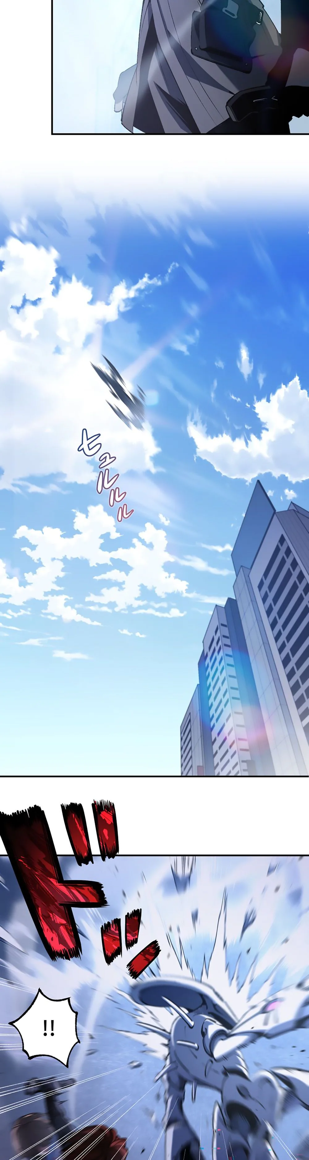 Chrono Labyrinth Chapter 0, page 60 of 70
