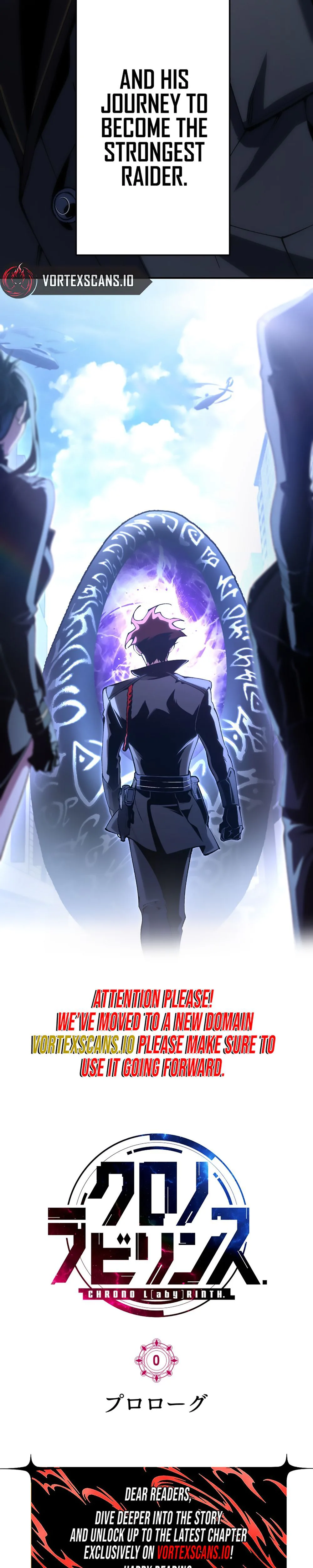 Chrono Labyrinth Chapter 0, page 69 of 70