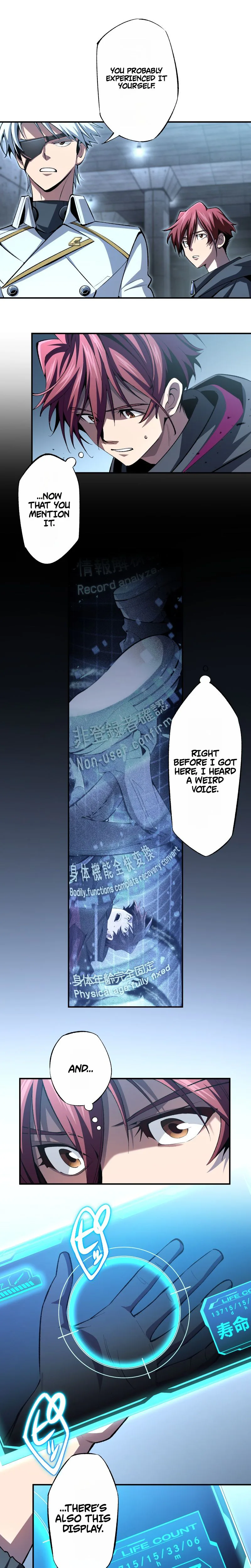 Chrono Labyrinth Chapter 3, page 8 of 23