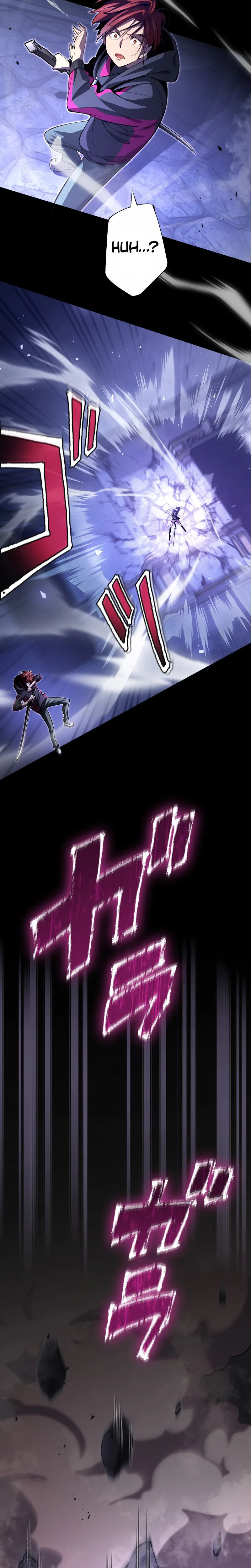 Chrono Labyrinth Chapter 4, page 15 of 33