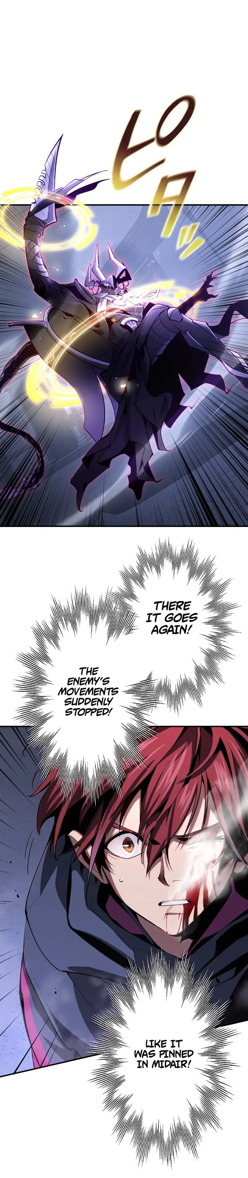 Chrono Labyrinth Chapter 5, page 18 of 39
