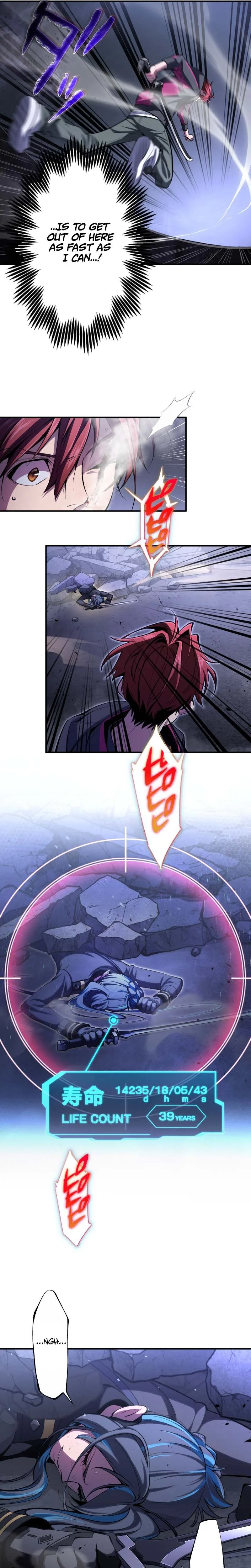 Chrono Labyrinth Chapter 5, page 31 of 39