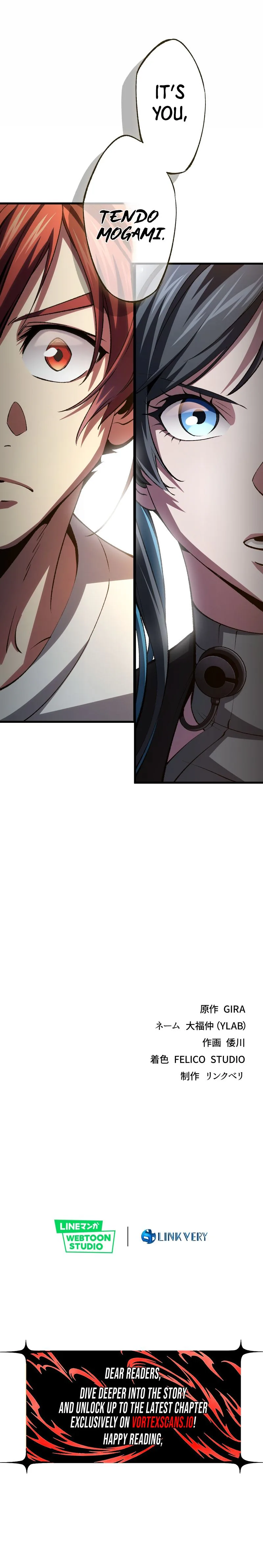 Chrono Labyrinth Chapter 8, page 22 of 22