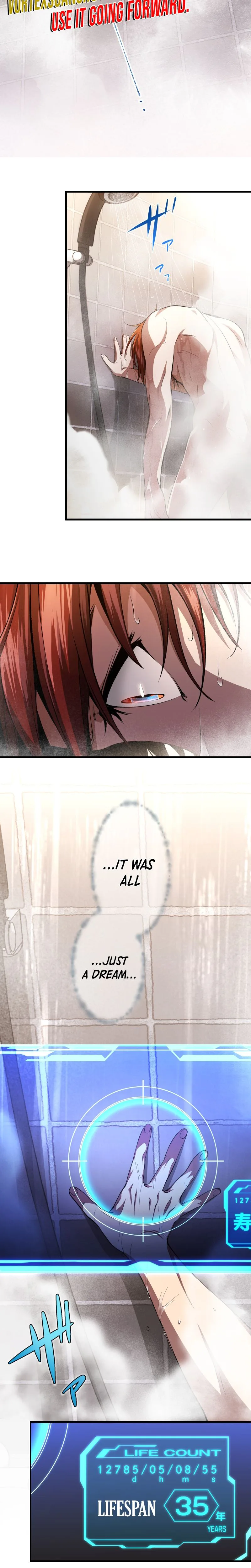 Chrono Labyrinth Chapter 8, page 5 of 22