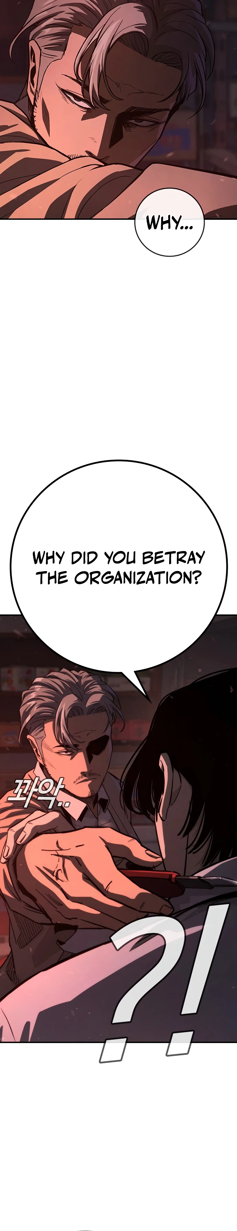Contract Killer Enrollment Chapter 1, page 39 of 88