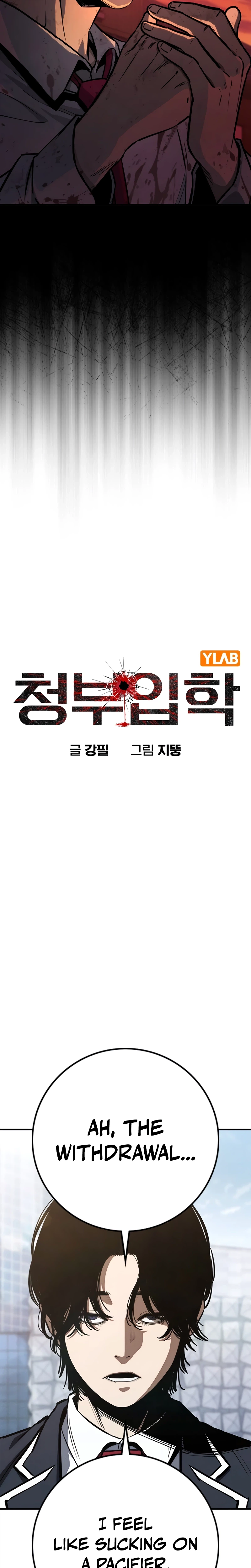 Contract Killer Enrollment Chapter 1, page 5 of 88