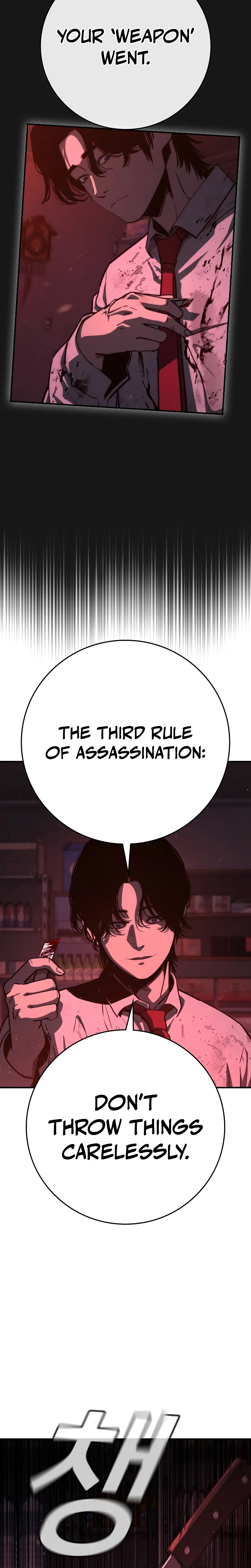 Contract Killer Enrollment Chapter 1, page 74 of 88