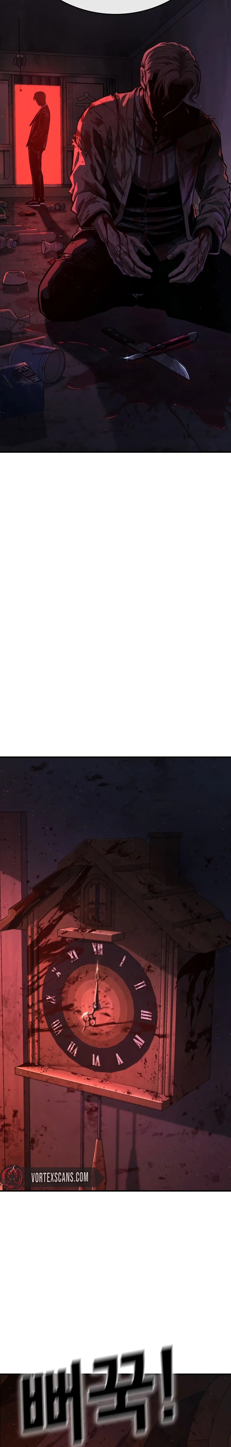 Contract Killer Enrollment Chapter 1, page 81 of 88