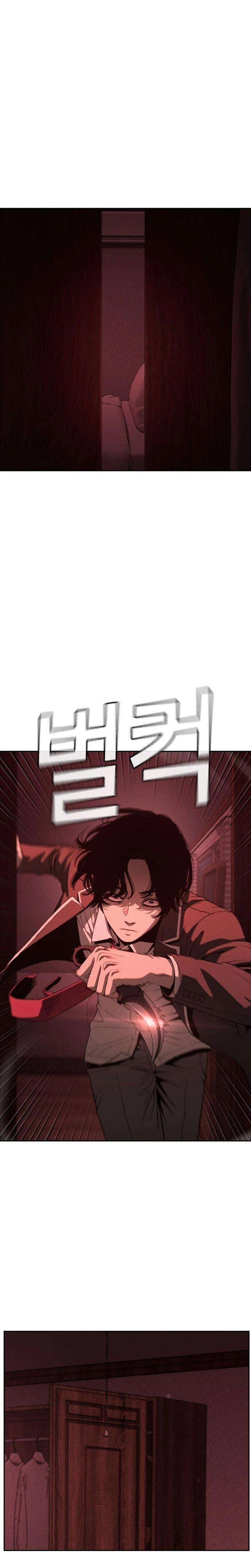 Contract Killer Enrollment Chapter 10, page 33 of 51