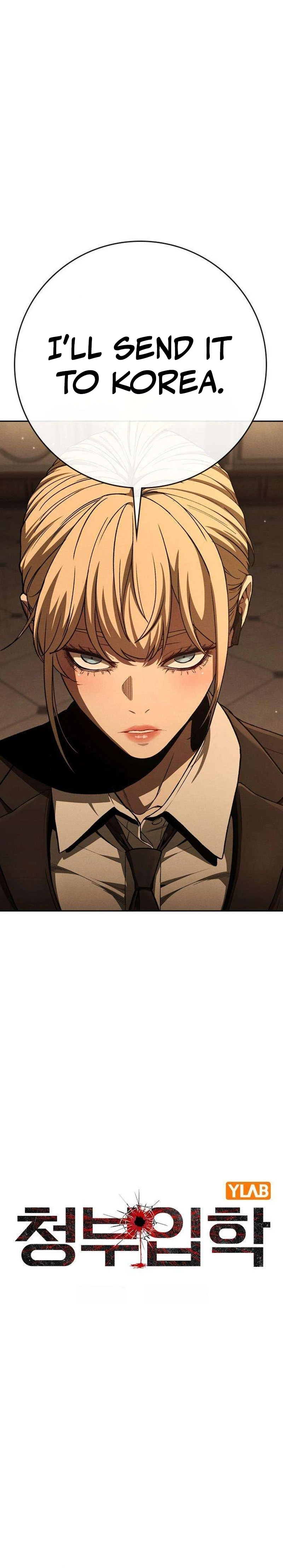 Contract Killer Enrollment Chapter 10, page 9 of 51