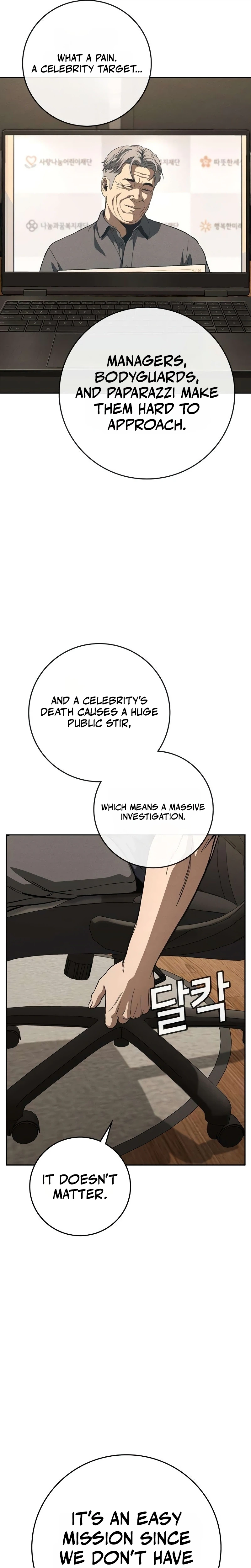 Contract Killer Enrollment Chapter 11, page 31 of 53