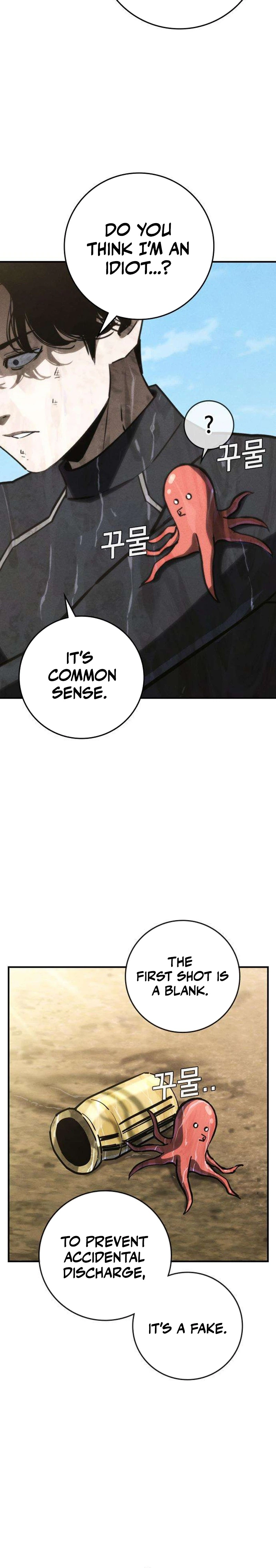 Contract Killer Enrollment Chapter 3, page 12 of 89