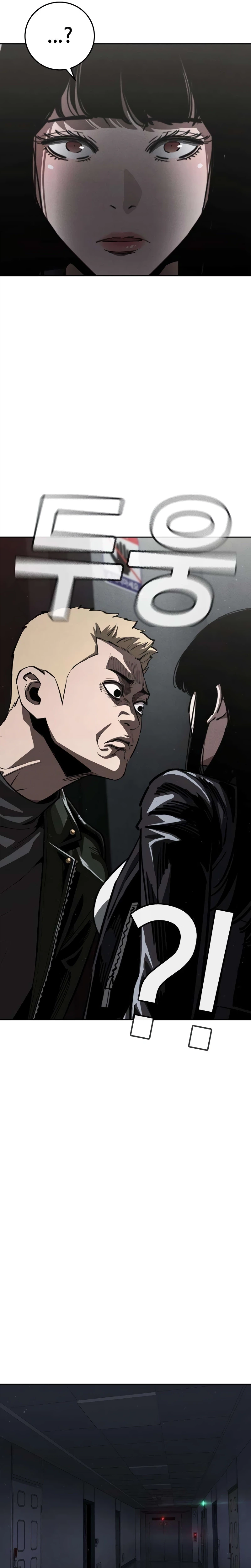 Contract Killer Enrollment Chapter 4, page 55 of 87