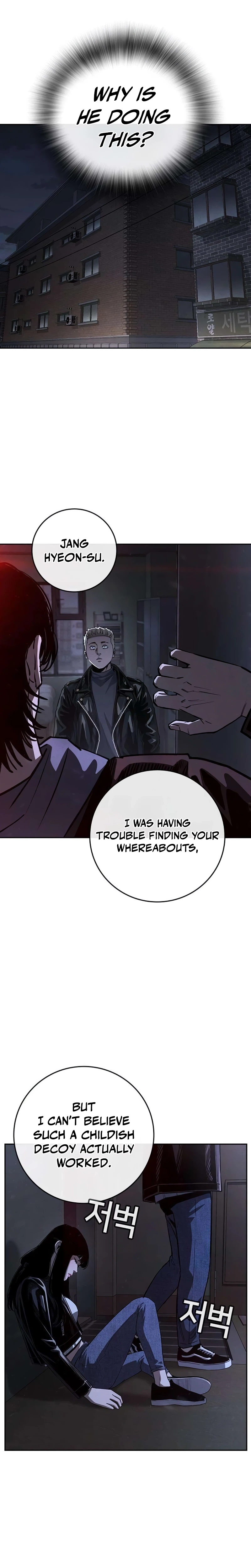 Contract Killer Enrollment Chapter 4, page 80 of 87