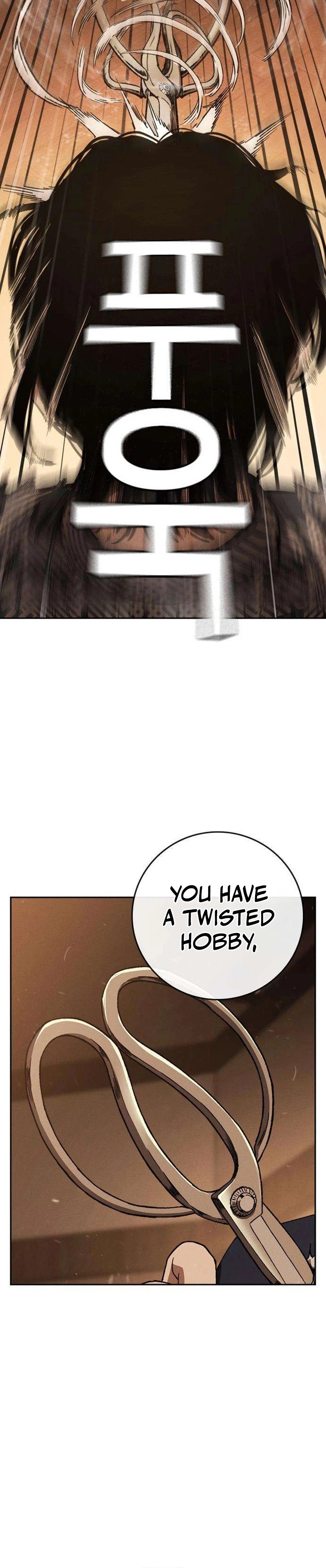 Contract Killer Enrollment Chapter 6, page 6 of 78