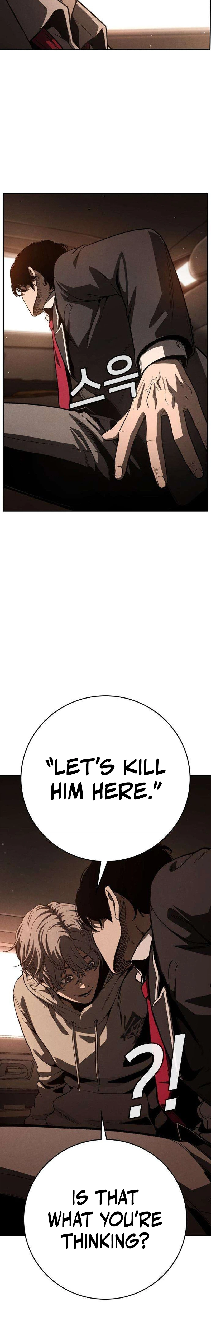 Contract Killer Enrollment Chapter 7, page 19 of 81