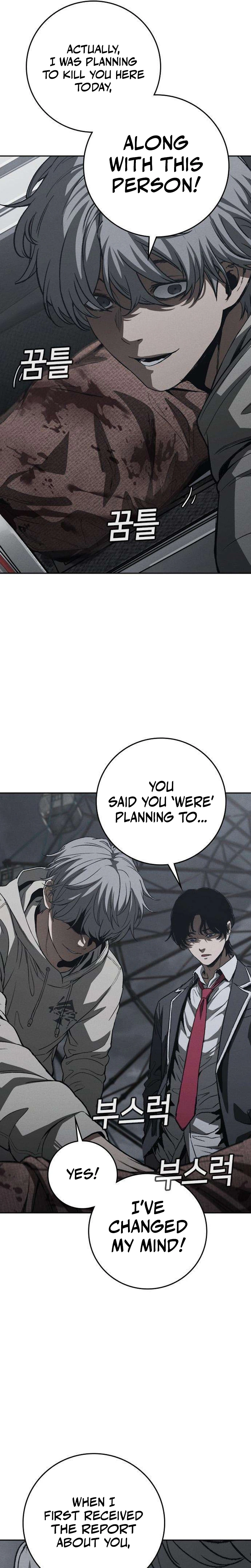Contract Killer Enrollment Chapter 7, page 69 of 81