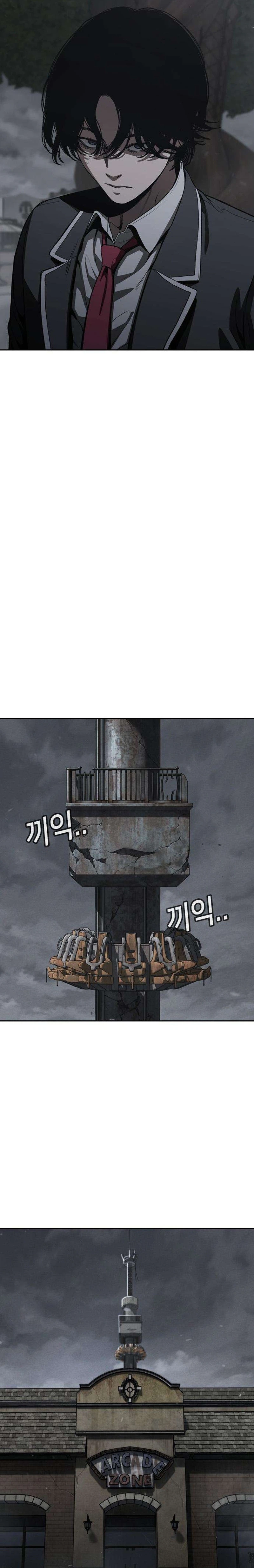 Contract Killer Enrollment Chapter 9, page 21 of 51