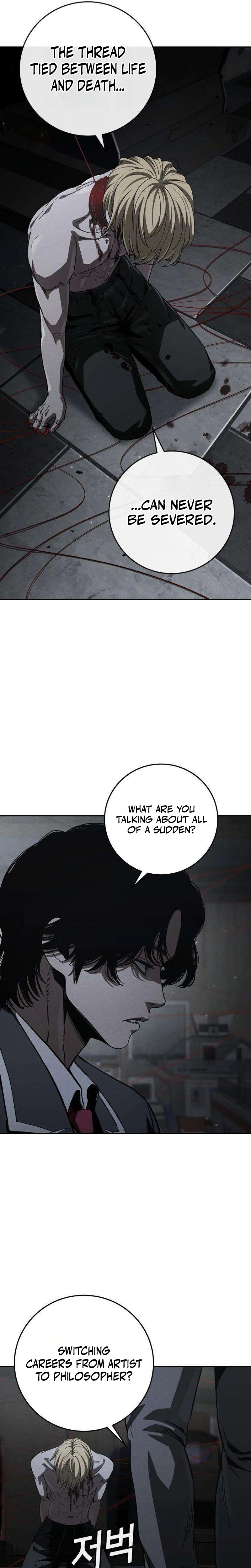 Contract Killer Enrollment Chapter 9, page 25 of 51